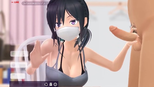 Mitsuhime Lewd Streaming